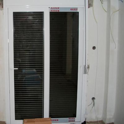 Syromeno Koufoma Alouminiou